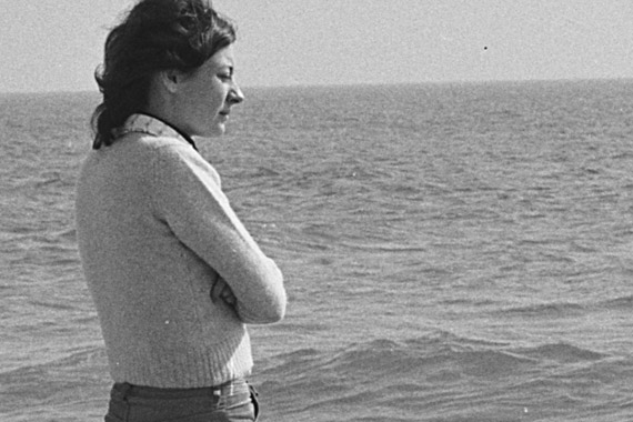 Mirar amb altres ulls